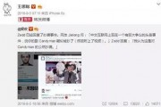 娱乐吃瓜酱收入,揭秘高收入背后的秘密