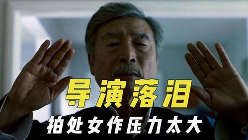 娱乐吃瓜君赚钱,揭秘网络红人如何轻松月入过万