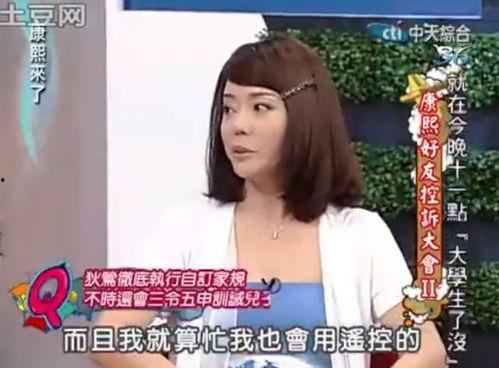 娱乐吃瓜酱到底什么才叫谈恋爱